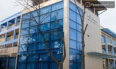 Отдих за двама в Хисаря. Делничен или уикенд пакет за двама, закуска, обяд, вечеря, напитки + релакс зона - цена 51.30лв. на човек