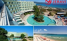  All Inclusive + басейн + чадър и 2 шезлонга на плажа от хотел Жерави Александрия клуб****, Приморско. Дете до 11.99г. - безплатно! 