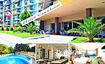 All Inclusive, басейн и джакузи в Хотел Екселсиор, Златни пясъци