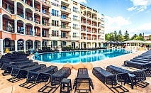 All Inclusive + басейн в хотел Авеню Делукс****, Слънчев бряг. Безплатен паркинг! 