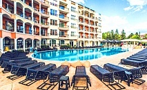  All Inclusive + басейн в хотел Авеню Делукс****, Слънчев бряг. Безплатен паркинг! 