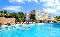 All Inclusive + басейн само за 45 лв. в хотел Дана Парк, Златни пясъци