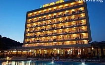  All Inclusive + басейн в хотел Детелина***, Златни Пясъци. Дете до 12г. - БЕЗПЛАТНО!