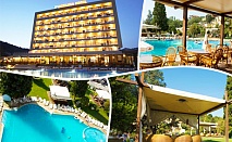  All Inclusive + басейн в хотел Детелина***, Златни Пясъци. Дете до 12г. - БЕЗПЛАТНО! 