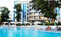 All Inclusive + басейн в хотел Грийн Парк, Златни Пясъци. ДВЕ деца до 12г. - БЕЗПЛАТНО!