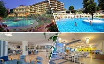  All Inclusive + басейн в хотел Мадара****, Златни пясъци. Дете до 11.99г - Безплатно! 