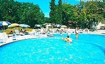  All Inclusive + басейн в хотел Преслав***, Златни пясъци - на 150м. от плажа 