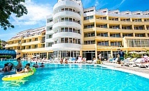  All Inclusive + басейн в хотел Сън Палас****, Слънчев бряг. Дете до 11.99г - Безплатно! Безплатен паркинг! 