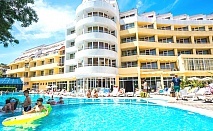  All Inclusive + басейн в хотел Сън Палас****, Слънчев бряг. Дете до 11.99г - Безплатно! 