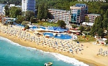 All Inclusive + басейн на първа линия до края на Октомври в Златни Пясъци, хотел Лилия 4****