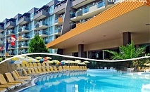 All Inclusive + басейн през Септември в хотел Екселсиор**** , к.к. Златни Пясъци