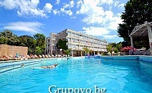 All Inclusive + басейн през Юни само за 30 лв. на ден в хотел Дана Парк, Златни пясъци