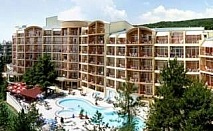 All Inclusive 2018 на брега на морето след 16.08 в Хотел Луна, Зл. пясъци