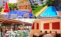  All Inclusive на човек + басейн в хотел Риор, Слънчев бряг. Дете до 12.99г – Безплатно! 