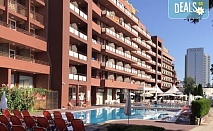 All Inclusive детски лагер 