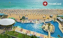 4* ALL Inclusive в хотел Морско Око Гардън, Златни Пясъци