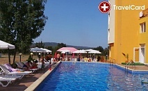 3* ALL Inclusive в хотел Ориос, гр. Приморско