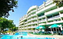  All Inclusive light + басейн само за 33.50 лв. в Хотел Перуника***, Златни пясъци на 150м от плажа 