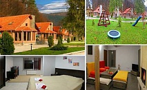 All inclusive light само за 25 лв. на ден в комплекс Green Village, Рибарица. Дете до 12г. - Безплатно!