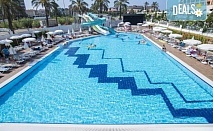 Лятна почивка в хотел Palm World Resort & Spa Side, Турция, с All Inclusive пакет