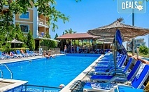 All inclusive лятна ваканция в Хотел Вемара Клуб край Бяла