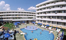 All Inclusive лято в Албена! Нощувка на база ALL INCLUSIVE на човек в двойна стая в хотел "Оазис" 2* на цени от 51лв.!