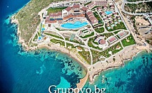 All Inclusive Майски празници в хотел Euphoria Aegean Resort & Spa 5 *****+. ПЕТ нощувки с ваучер за 100 лв. и доплащане на останалите 250 лв. в офиса на Лъки Холидей. Дете до 13г. –БЕЗПЛАТНО