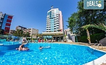 01.05. - 09.06.  All Inclusive на море в Гранд Хотел Съни Бийч 4*! Басейн, анимация, детски кът, безплатно за дете до 11.99 г