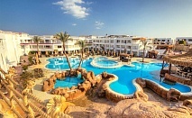  7 All Inclusive нощувки на човек в SHARMING INN HOTEL****, Шарм Ел Шейх, Египет + чартърен полет от София 