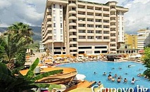 7 All Inclusive нощувки през Май в Турция, двупосочен самолетен билет, летищни такси и трансфери за 495 лв. в Happy Elegant*****, Aлания 