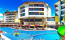 7 Аll Inclusive нощувки от 6-ти Юни в Ramada Resort*****, Турция. Двупосочен самолетен билет, летищни такси и трансфери само за 795 лв. 