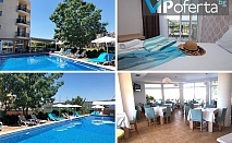 All inclusive оферта с плаж и басейн в хотел Ориос, Приморско