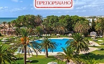  5* All inclusive на първа линия в Хамамет, Тунис! Чартърен полет от София + 7 нощувки на човек в OCEANA HOTEL & SPA 