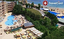 4* ALL Inclusive на първа линия в хотел Луна, Златни пясъци