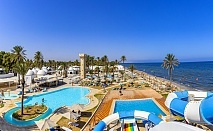  All Inclusive на първа линия в хотел MONARQUE CLUB RIVAGE 4*, Монастир, Тунис. Чартърен полет от София + 7 нощувки на човек 