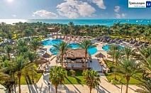  All Inclusive на първа линия в Хургада, Египет! Полет от София + 7 нощувки за ДВАМА в SIVA GRAND BEACH 