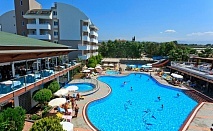  All Inclusive почивка в CLUB MERMAID VILLAGE 4*, Алания, Турция. Чартърен полет от София + 7 нощувки на човек 