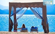 All inclusive почивка в Дидим на брега на морето в хотел “TUNTAS BEACH HOTEL”: 7 нощувки и възможност за транспорт от Голдън Вояджес