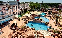 All Inclusive почивка за двама с басейни и аквапарк в Слънчев бряг