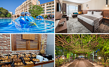 All Inclusive почивка в хотел Алба в Слънчев бряг