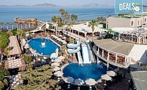 All Inclusive почивка в хотел Golden Beach Bodrum 4*, Турция с безплатно настаняване за дете