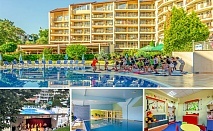 All Inclusive почивка в хотел Мадара, Златни пясъци с безплатен престой за деца