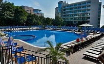 All Inclusive почивка в Хотел София 4* в Златни Пясъци! Цени на човек + ползване на басейн, чадър и шезлонг около него!