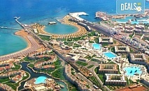 All inclusive почивка в Хургада, х-л Sunny Days El Palacio Resort SPA 4*! 7 нощувки, самолетни билети, трансфери, летищни такси, от Абакс