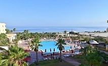  4* All inclusive почивка на първа линия + аквапарк в Тунис!  7 нощувки на човек в хотел SKANES SERAIL AQUAPARK 
