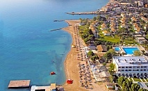 All inclusive почивка на първа линия на остров Корфу с хотел Messonghi Beach 4*