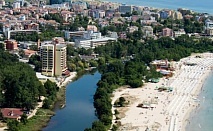 All Inclusive почивка в Приморско - Хотел Перла Роял 4*! Ползване на външен басейн!