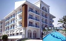 All Inclusive почивка в Сиде, Турция с автобусен транспорт и 7 нощувки