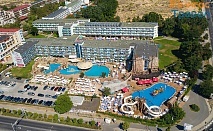 All Inclusive почивка в Слънчев бряг с водни пързалки в хотел Котва