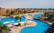  All inclusive почивка в STELLA BEACH RESORT & SPA MAKADI BAY 5*, Хургада, Египет! Чартърен полет от София + 7 нощувки на човек 